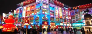 Guangzhou Shopping Guide বাংলায়।